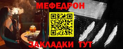 альфа пвп VHQ Дмитров