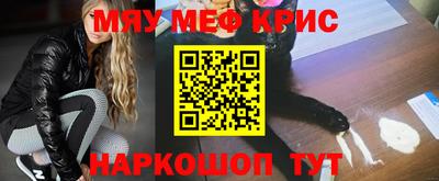 тгк Долгопрудный