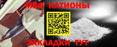 тгк Долгопрудный