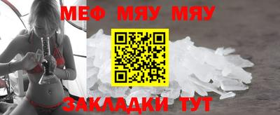наркотики Добрянка