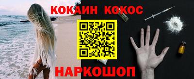 альфа пвп VHQ Дмитров
