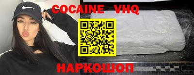 тгк Долгопрудный