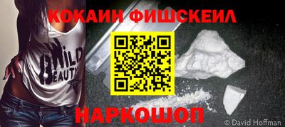 тгк Долгопрудный