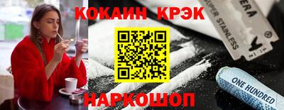 альфа пвп VHQ Дмитров