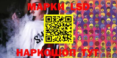 наркотики Добрянка