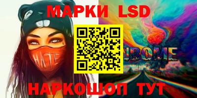 альфа пвп VHQ Дмитров