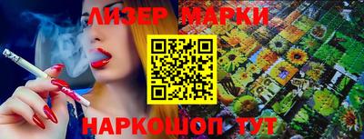 альфа пвп VHQ Дмитров