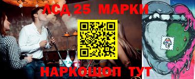 альфа пвп VHQ Дмитров