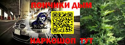 альфа пвп VHQ Дмитров