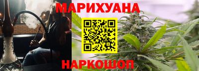 альфа пвп VHQ Дмитров