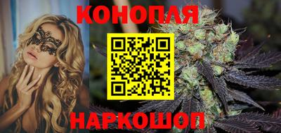 альфа пвп VHQ Дмитров