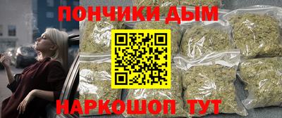 альфа пвп VHQ Дмитров