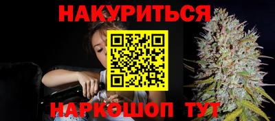 тгк Долгопрудный