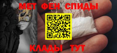 тгк Долгопрудный