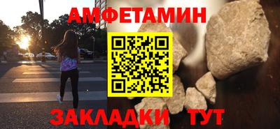 тгк Долгопрудный