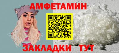 тгк Долгопрудный