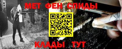 альфа пвп VHQ Дмитров