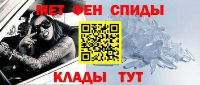 альфа пвп VHQ Дмитров