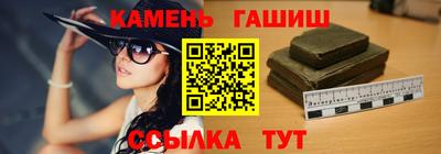 тгк Долгопрудный