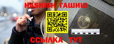 наркотики Добрянка
