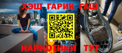 альфа пвп VHQ Дмитров