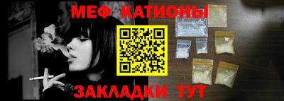 наркотики Добрянка