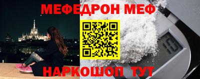 наркотики Добрянка