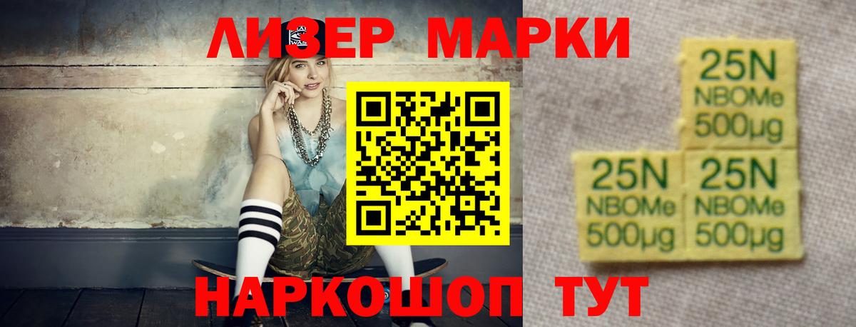 hydra вход  LSD-25 экстази кислота  Вход с VPN  Кудымкар 